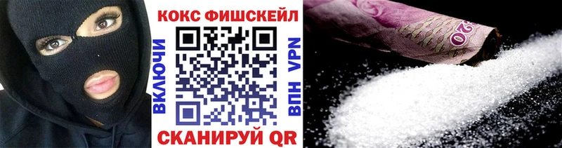 Наркота Мурино А ПВП  Конопля  Меф мяу мяу  ГАШ  КОКАИН 