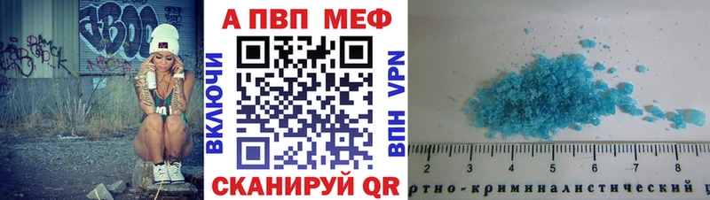 А ПВП мука  купить   Мурино 
