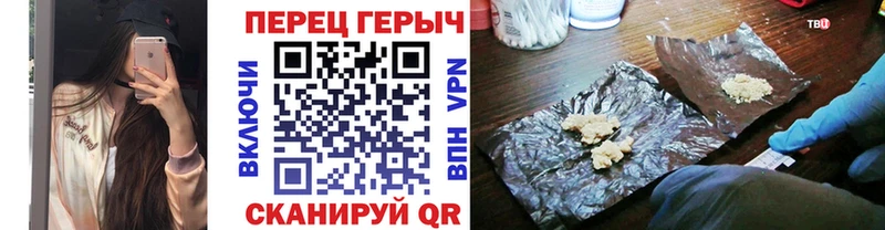 цена   Мурино  Героин афганец 