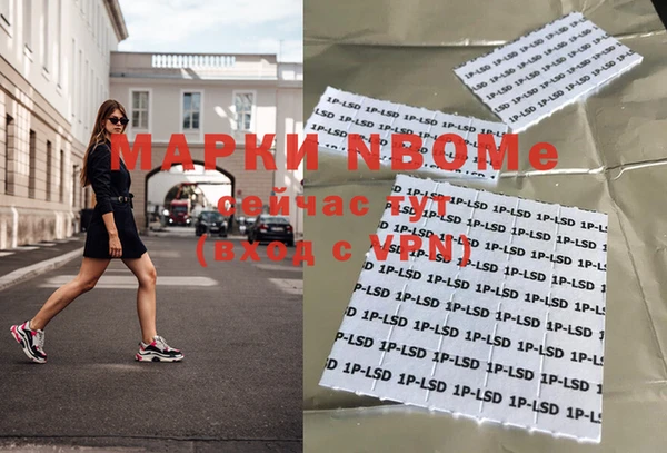 не бодяженный Аркадак