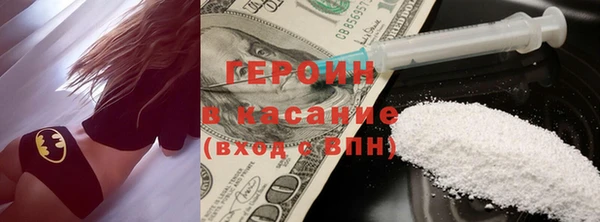 не бодяженный Аркадак