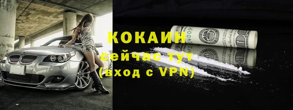 не бодяженный Аркадак