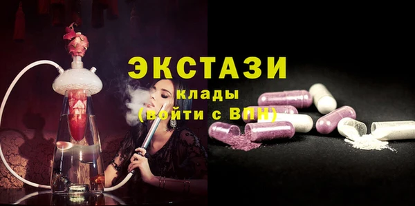 не бодяженный Аркадак