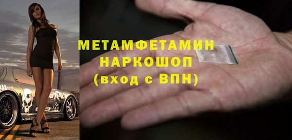 не бодяженный Аркадак