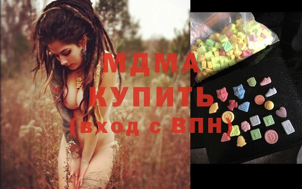 не бодяженный Аркадак