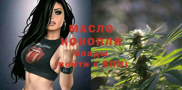 не бодяженный Аркадак