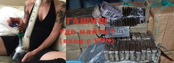 MDMA Арсеньев