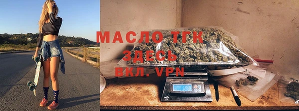 шишки Балабаново