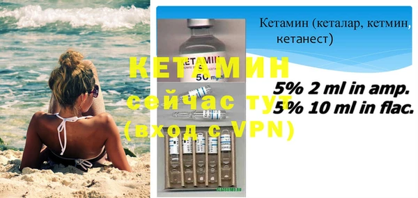 гидропоника Нефтегорск