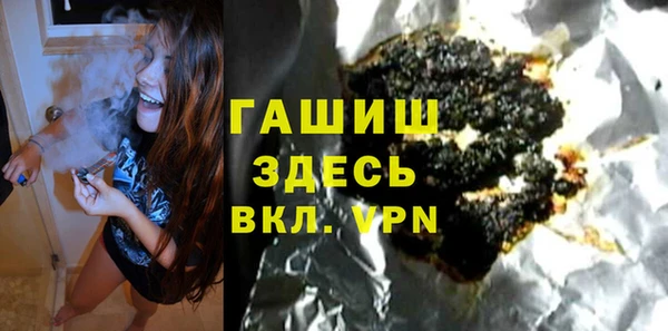 не бодяженный Аркадак