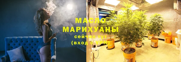 бутик Баксан