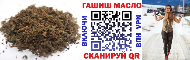 Дистиллят ТГК вейп с тгк  хочу наркоту  Мурино 